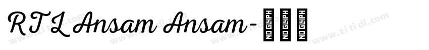 RTL Ansam Ansam字体转换